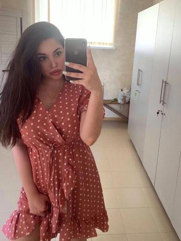 Забава